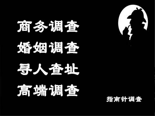 龙潭侦探可以帮助解决怀疑有婚外情的问题吗